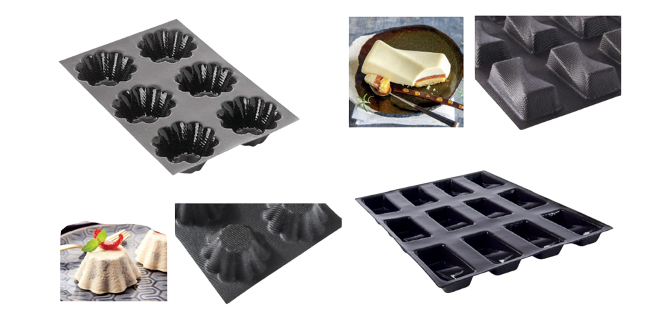 Формы для выпечки