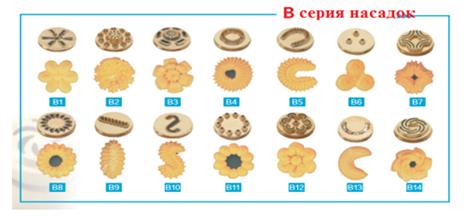 Двухбункерная отсадочная машина серии HY модель 1011ZBS (Китай)