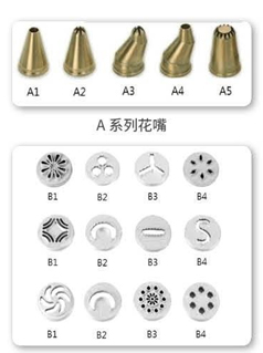 Отсадочная машина для производства печенья CK400