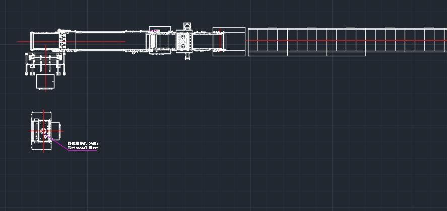 ЛИНИЯ ПО ПРОИЗВОДСТВУ САХАРНОГО ПЕЧЕНЬЯ