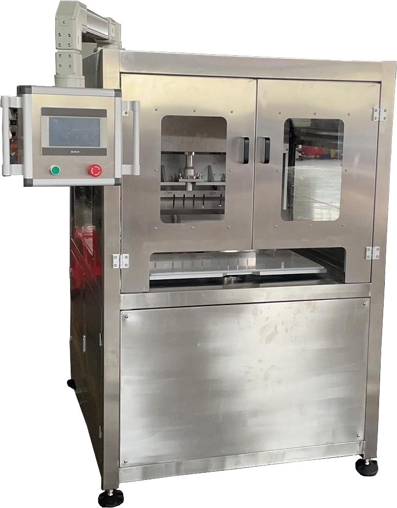 Ультразвуковая нарезка мод. Wanlisp2-305K920L1700