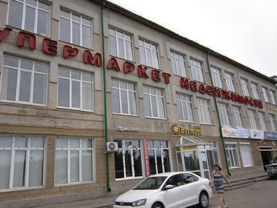 Хлебопекарное оборудование, пищевое, упаковочное и кондитерское оборудование Макиз - Казань