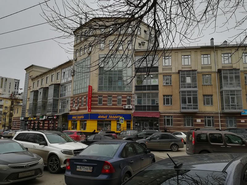 Клипсаторы ComiPak (Италия), офис в Уфе